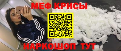 дистиллят марихуана Тара