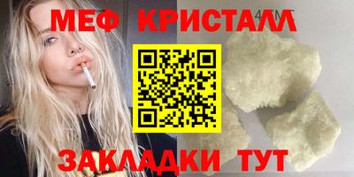 дистиллят марихуана Тара
