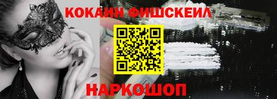 дмт Татарск