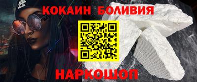 амфетамин Тверь