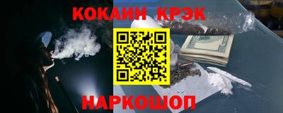 дистиллят марихуана Тара