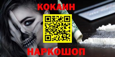 амфетамин Тверь