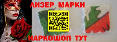 амфетамин Тверь