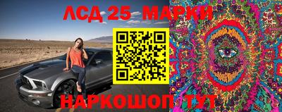 дмт Татарск