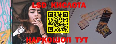 амфетамин Тверь