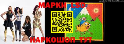 дмт Татарск