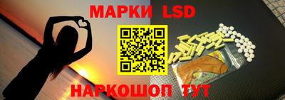 амфетамин Тверь