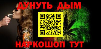 дмт Татарск