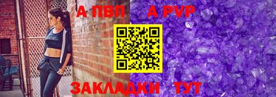 амфетамин Тверь