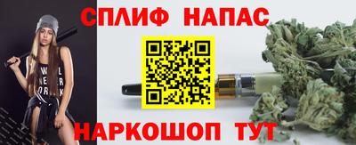 амфетамин Тверь