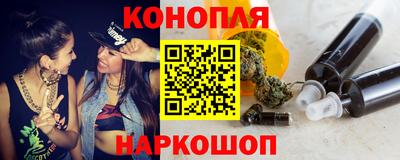 дмт Татарск