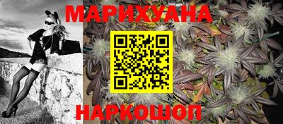 дмт Татарск
