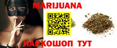 амфетамин Тверь