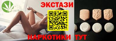 дистиллят марихуана Тара
