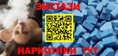 дистиллят марихуана Тара