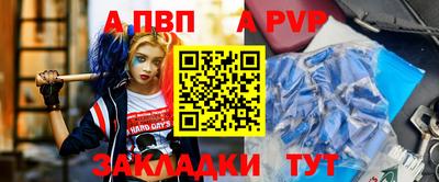 дистиллят марихуана Тара
