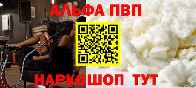 дмт Татарск