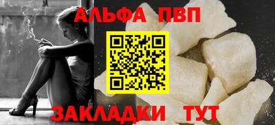 дистиллят марихуана Тара