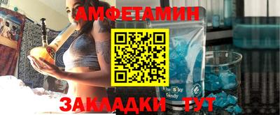 дмт Татарск