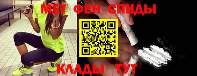 дистиллят марихуана Тара
