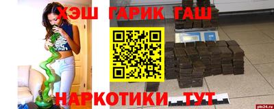 амфетамин Тверь