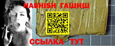 амфетамин Тверь